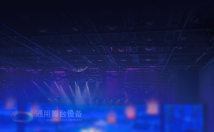 劇場升級舞臺燈光、阻燃幕布及設備 提升藝術呈現新動能 為觀眾帶來更富沉浸感的觀演體驗